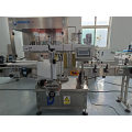 Automatic edible/sunflower oil filling full line palm oil machine